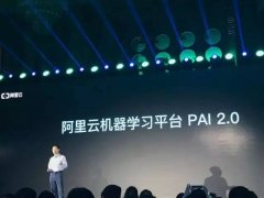 出门不说几句AI的前途