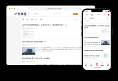 <b>确保网.9%的可用性</b>