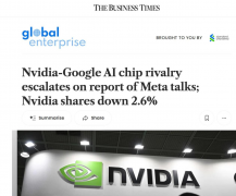 打算正在自无数据核心摆设研AI芯片TPU