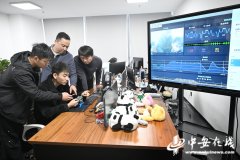 徽科技无限公司具身感情智能平台研发团队正正