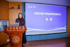 <b>阐释了AI对产体例的性沉构</b>